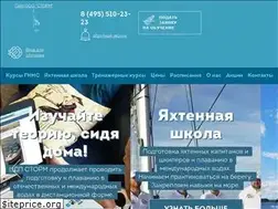 Sites similar to 100rm.ru