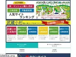Sites similar to 100sai-movie.jp