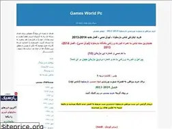 Sites similar to 100sajad.blogfa.com