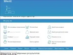 Sites similar to 100saun.dp.ua