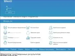 Sites similar to 100saun.kh.ua