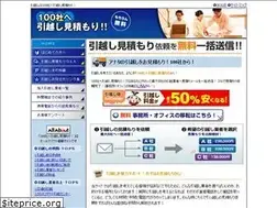 Sites similar to 100sha.com