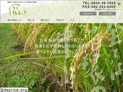 Sites similar to 100sho.net