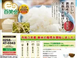 Sites similar to 100showkai.jp