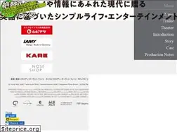 Sites similar to 100simplelife.jp