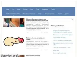 Sites similar to 100simptomov.ru