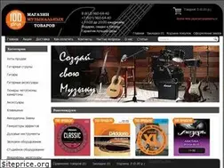 Sites similar to 100strun.ru