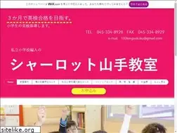 Sites similar to 100tengoukaku.com