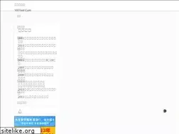 Sites similar to 100test.com