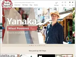 Sites similar to 100tokyo.jp