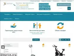 Sites similar to 100trenazherov.kz