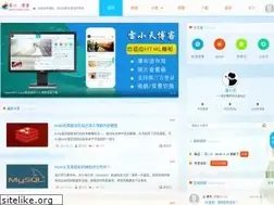 Sites similar to 100txy.com