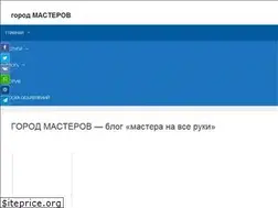 Sites similar to 100uslug.com