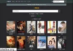 Sites similar to 100vdo.com