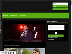 Sites similar to 100velikih.com