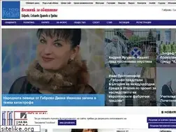 Sites similar to 100vesti.info