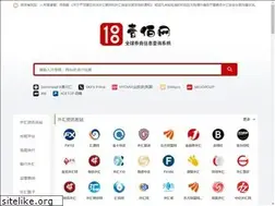 Sites similar to 100waihui.com