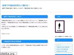 Sites similar to 100wakaru.com