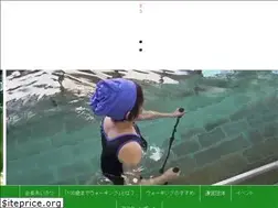 Sites similar to 100walking.com
