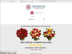 Sites similar to 100wardeh.com