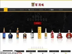 Sites similar to 100wine.tw