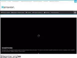 Sites similar to 100wmz.com