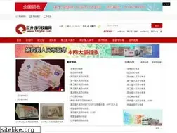 Sites similar to 100ybk.com