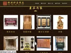 Sites similar to 100years.com.tw