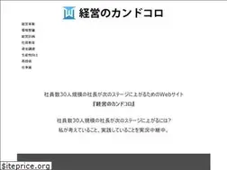 Sites similar to 100years.tokyo.jp
