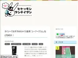 Sites similar to 100yen-happy.net
