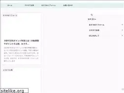 Sites similar to 100yen-parade.com