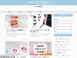 Sites similar to 100yen.life