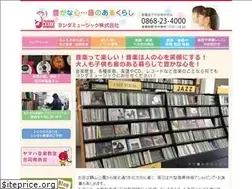Sites similar to 100ymc.com