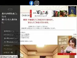 Sites similar to 100zen.com