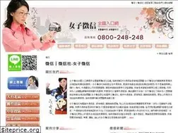 Sites similar to 101-008.com