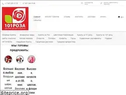 Sites similar to 101-rosa.ru