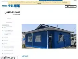 Sites similar to 101.co.jp