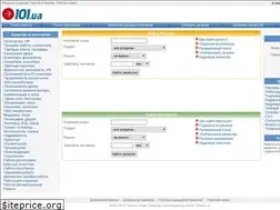 Sites similar to 101.com.ua