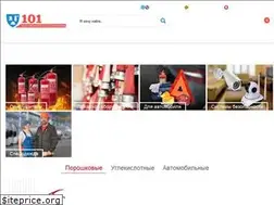 Sites similar to 101.net.ua