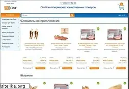 Sites similar to 1010.ru