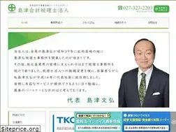 Sites similar to 10101010.jp