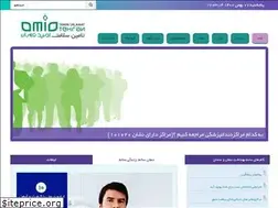 Sites similar to 101020.ir