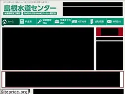Sites similar to 101033.com