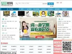 Sites similar to 1010jiajiao.com
