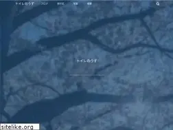 Sites similar to 1010uzu.com