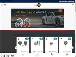 Sites similar to 1011shop.com