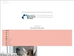 Sites similar to 1013.jp
