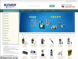 Sites similar to 101718.com