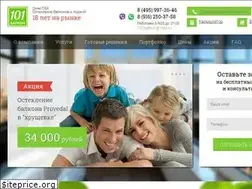 Sites similar to 101balkon.ru