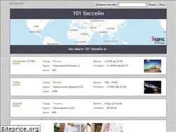Sites similar to 101bassein.ru